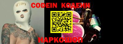 ГАЛЛЮЦИНОГЕННЫЕ ГРИБЫ Бузулук