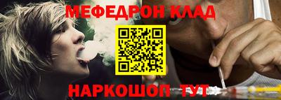 кокаин колумбия Будённовск