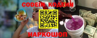 ГАЛЛЮЦИНОГЕННЫЕ ГРИБЫ Бузулук