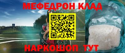 кокаин колумбия Будённовск