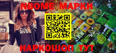 ГАЛЛЮЦИНОГЕННЫЕ ГРИБЫ Бузулук