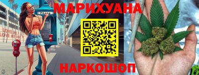 ГАЛЛЮЦИНОГЕННЫЕ ГРИБЫ Бузулук