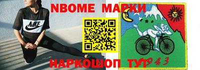 a pvp Бугуруслан
