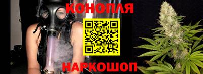 кокаин колумбия Будённовск