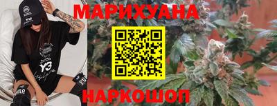 кокаин колумбия Будённовск