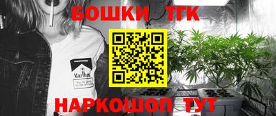 ГАЛЛЮЦИНОГЕННЫЕ ГРИБЫ Бузулук