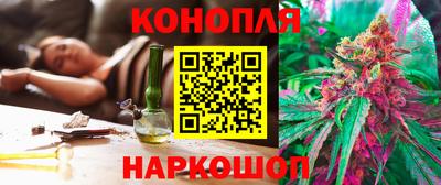кокаин колумбия Будённовск