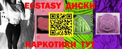 кокаин колумбия Будённовск