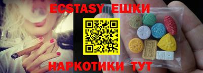 a pvp Бугуруслан
