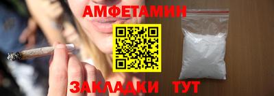 кокаин колумбия Будённовск