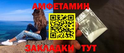 a pvp Бугуруслан