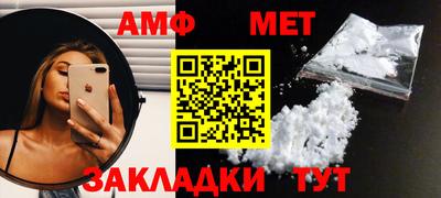 a pvp Бугуруслан