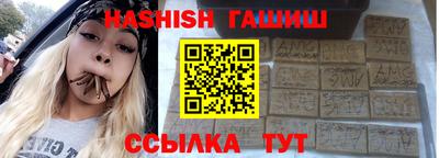 a pvp Бугуруслан
