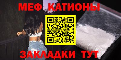 ГАЛЛЮЦИНОГЕННЫЕ ГРИБЫ Бузулук