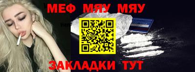 ГАЛЛЮЦИНОГЕННЫЕ ГРИБЫ Бузулук
