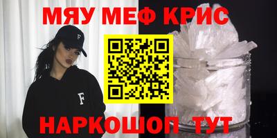 кокаин колумбия Будённовск
