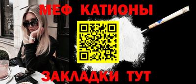 кокаин колумбия Будённовск